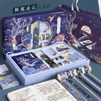 网红手账本套装古典中国风笔记本本子手帐工具材料全套学生用品 凤鸾凌云 -手账本礼盒套装+手提袋