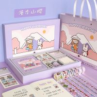 韩国少女心网红手账本套装可爱小仙女手帐本贴纸胶带全套礼盒 漫步山樱丨手账本套装+礼品袋