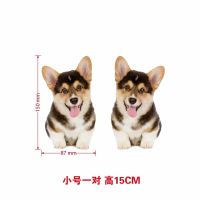 电动汽车外观车身画摩个性创意图托划痕遮盖遮挡可爱装饰防水贴纸 可爱小狗 一对 大号高35CM