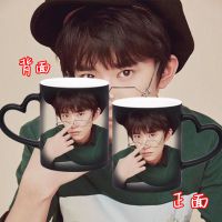 易烊千玺定制变色杯子照片来图双面陶瓷马克杯生日礼物男女tfboys G1 黑色变色杯(印照片+礼盒+杯盖勺子)