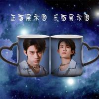 易烊千玺变色水杯TFBOYS朋友请听好来图定制星空马克杯陶瓷杯子 易烊千玺01款 变色圆把星空黑杯[礼盒+杯盖+勺子]