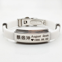 明星蔡徐坤鹿晗王俊凯易烊千玺赵丽颖范丞丞迪丽热巴同款手链女 白色 【张艺兴】1件送手链送礼盒