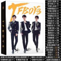tfboys写真集王俊凯王源易烊千玺周边赠海报明信片钥匙扣贴纸 TF团体专属豪华礼盒《土豪版》
