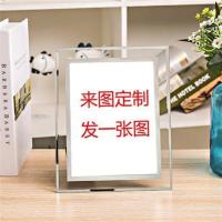 TFboys易烊千玺玻璃水晶相框免费打印定制照片创意生日礼物品周边 来图定制发一张图 8寸玻璃相框+礼袋