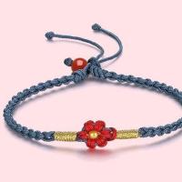 送你一朵小红花易烊千玺同款手链硬金转运珠闺蜜手绳情人节礼物 天青色手绳