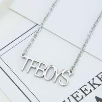 TFboys周边王俊凯易烊千玺王源同款项链不锈钢项链手链锁骨项链 TFBOYS(字母项链)