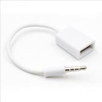 车载aux转usb数据线车用3.5mm插头音响aux音频MP3转接头U盘转换线 AUX转USB音频线（2条装） 其他