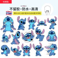 卡通史迪仔手机贴纸行李箱贴画笔记本电脑吉他拉杆箱子贴防水潮