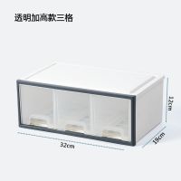 电脑显示器增高置物架 多功能桌面收纳盒 电脑架子 高款3格-透明(32*19*12cm