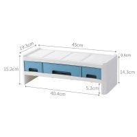 电脑显示器增高架书桌桌面收纳盒办公室电脑屏幕支架电脑垫高架 显示器垫高架加高款(三抽屉)-蓝