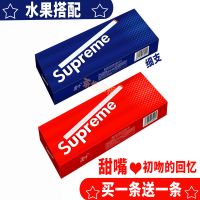 粗支雪茄黄金芽水果味茶烟20支一条批发良品 水果组合【蓝莓+水蜜桃】发2条