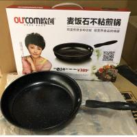 美容院开业拓客地推小礼品活动赠品奖品实用随手礼定制印logo引流 样品/零售价-无彩盒[麦]