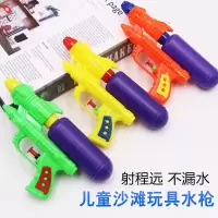 幼儿园奖励学生小礼品奖品扫码地推活动创意实用开学生日礼物批发 M65水枪20把