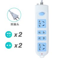 两脚二项插头插座插排板带线拖线板长线家用办公电源转换器接线板 607#两脚插头[总开关] [线加粗长5.8米]功率250