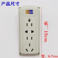 大功率6500W插板排插不带线带弹簧接线板 全铜无线多功能插座排插 航舟5000W 九孔不带线10个装