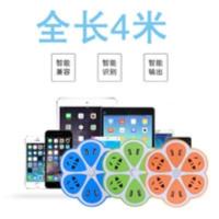 创意电源插排智能插线板带USB梅花排插插座柠檬插座便携水果开关I [荷花插座]4插+4USB全长4米