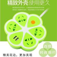 多功能智能USB插座 柠檬梅花型创意开关插座 电源转换器插头排插 梅花4米带USB 随机