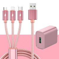 一拖三手机充电器vivo小米华为安卓通用多功能快速一分三充电线头 玫瑰金[三合一尼龙线+快充头]套餐 2米