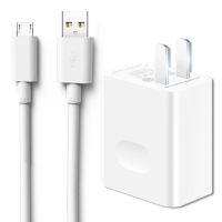 华为荣耀10青春版超级快充头HRY-AL00a通用5A充电器线40W手机原装 5A安卓快充头[加1.5米线]