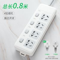 4000W16A大功率插座空调纯铜排插电磁炉热水器防雷插排插板带线长 KJF-107D(16A插头) 线总长度:4.8米