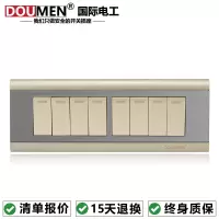 118型组合开关插座面板家用套餐香槟金常用开关插座九孔 四位八开双控