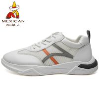 男鞋夏季新款运动休闲鞋子男透气小白鞋男潮鞋网面百搭板鞋 白色 39