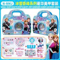 儿童指甲贴片贴纸无毒套装公主女童小孩小朋友小女孩防水美甲贴 N-NMJ[冰雪奇缘豪华美甲套装]