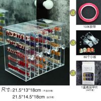 新品美甲片成品防尘收纳盒透明甲片色板打样展示盒美甲店作品展示 防尘5层美甲收纳盒