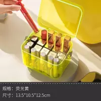 口红收纳盒多格带盖防尘口红盒子家用格子大容量桌面化妆品置物架 荧光黄