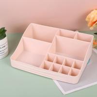 桌面化妆品收纳盒多格塑料首饰整理盒口红指甲油杂物储物盒批发 肤色