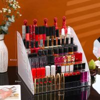 透明防尘口红收纳盒带盖亚克力收纳架唇釉加高桌面化妆整理口红架 7层阶梯口红架