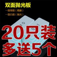 抛光块海绵砂纸抛光条文玩双面打磨块抛光板镜面抛光砂纸星月菩提 打磨抛光板[20+5个]