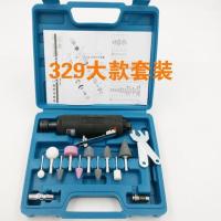 气动打磨机小型汽动干磨机气动工具气磨机风磨磨光机补胎工具 黑色皮套大款329套装
