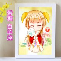 异形钻石画儿童贴画手工diy粘贴卡通十二星座女孩益智礼物学生 白羊座送画框 30*40厘米