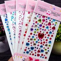 儿童贴画宝石爱心贴钻石贴DIY手工贴钻相册贴纸汽车贴钻奖励贴钻 X满天星-随机24张送6张同款