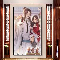 十字绣钻石画满钻古风天官赐福5d点钻贴画客厅钻石绣2020新款 天官赐福6 满钻全贴80x140送两套工具