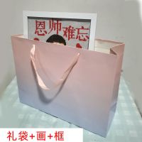 教师节礼物儿童钻石画满钻手工DIY制作材料包女孩创意粘贴感恩节 恩师难忘画+框+礼物袋