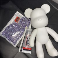 DIY搪胶公仔暴力熊23厘米玩具手工贴钻工艺礼品贴钻么么熊材料包 30-水晶透明紫材料包