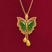 香港金镶玉项链钱袋吊坠和田玉石锁骨链时尚百搭送女友妈妈礼 流苏蝴蝶碧玉(送戒指+证书+发票) 今日1折(最后100套