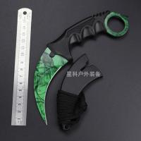 小刀防身刀随身鹰爪刀CSGO爪子刀弯刀瑞士军刀户外刀具蝴蝶战狼2 绿多普勒 配刀鞘+绳子+加长厚磨刀石+护刀油
