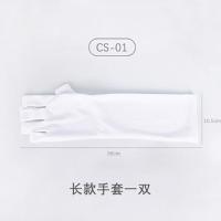 美甲手套防止光疗机烤黑手套防辐射防紫外线防照黑阻隔露手指手套 防嗮手套(长款)