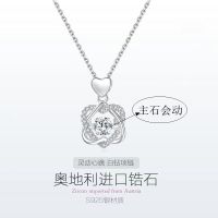 925银灵动项链女双心六芒星小众饰品锁骨链ins学生韩版简约礼物 白金色 (高雅裙子)+送项链+送礼盒