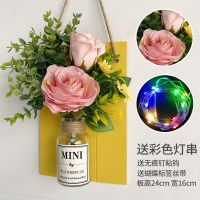 ins风墙上装饰品小挂件卧室房间创意壁挂客厅墙壁花墙面室内挂墙 Home黄板+轻语花束