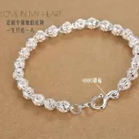 999纯银镂空手链财运滚滚转运珠少女妈妈生日礼物银饰品