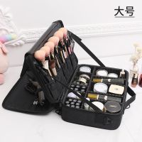 化妆包女便携ins手提多功能多层专业化妆品收纳美甲纹绣工具箱 大号支撑带款(可套拉杆箱)