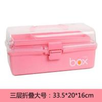 三层折叠工具箱美甲箱多功能大号画画美术手提式塑料整理箱储物箱 粉色 【大号】三层折叠