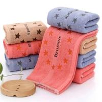 1-10条装纯棉吸水柔软毛巾成人洗脸面巾厂家直销 批发 满目星光10条装