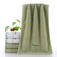 [5条装]纯棉毛巾成人洗脸 家用柔软吸水厚好回礼全棉面巾批发 绿茶5条装 33-74