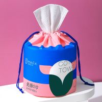 一次性洗脸巾纯棉加厚孕婴儿洗面擦脸巾洁面巾干湿两用卸妆化妆棉 [美梵希防尘袋加厚款]6卷