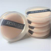 盒装罗拉散粉蜜粉干粉圆形粉扑替换装天鹅绒 5片粉扑盒装